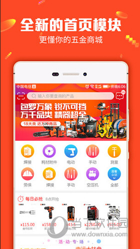 管家婆今晚必中一肖圖——揭秘彩票預(yù)測(cè)背后的秘密，揭秘彩票預(yù)測(cè)真相，管家婆必中一肖圖探秘