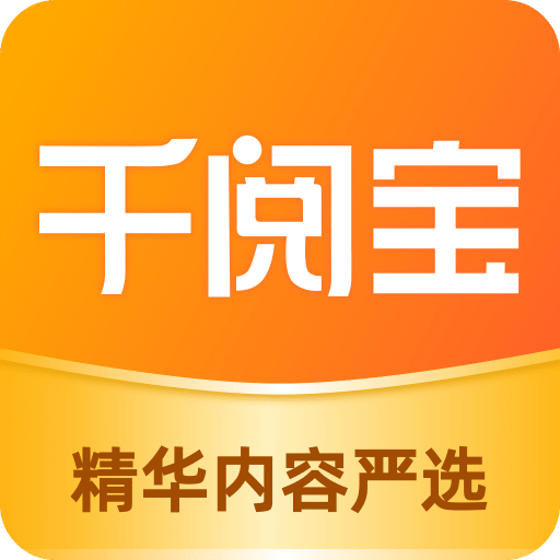 新澳門精準四肖期期中特公開，深度解析與探索，澳門精準四肖期期中特公開深度解析與探索揭秘