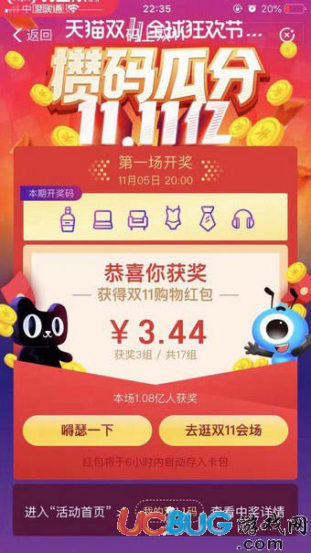 王中王開獎結(jié)果一肖-碼，深度解析與預(yù)測，王中王開獎結(jié)果一肖精準(zhǔn)解析與預(yù)測