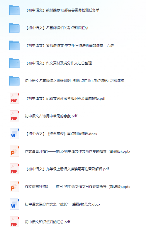 免費資料大全正版下載，一站式獲取優(yōu)質(zhì)資源的指南，正版下載免費資料大全，一站式獲取優(yōu)質(zhì)資源的指南