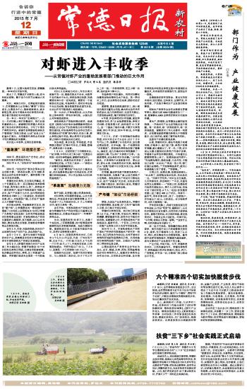 揭秘777778888精準(zhǔn)免費四肖預(yù)測——真實可靠的秘訣？，揭秘，精準(zhǔn)免費四肖預(yù)測777778888，可靠秘訣大揭秘！