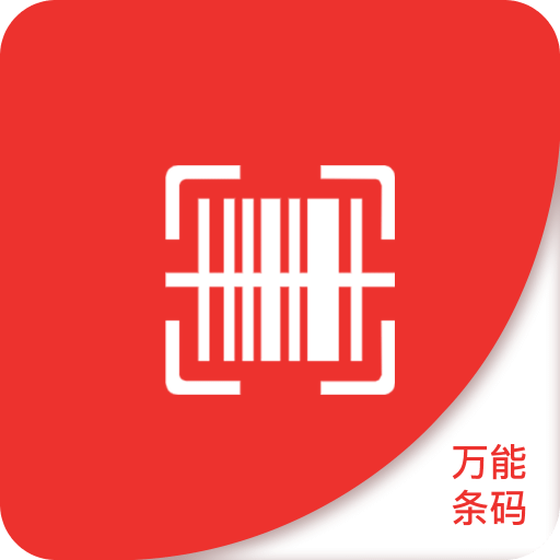 探索澳門未來，2025年澳門精準(zhǔn)正版四不像網(wǎng)的發(fā)展與展望，澳門未來展望，2025年精準(zhǔn)正版四不像網(wǎng)的發(fā)展與展望