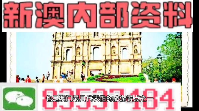 第294頁