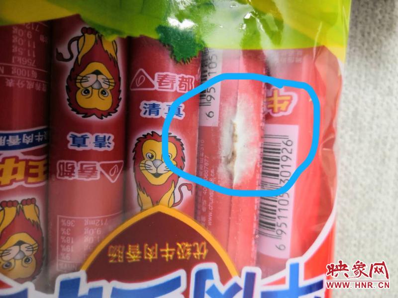 王中王孟料大全與生肖揭秘，揭秘打一肖背后的秘密，王中王孟料大全與生肖揭秘，探尋背后神秘的生肖秘密