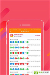 探索49圖庫(kù)，免費(fèi)大全資料的無(wú)限魅力，探索49圖庫(kù)的無(wú)限魅力，免費(fèi)大全資料等你來(lái)發(fā)現(xiàn)