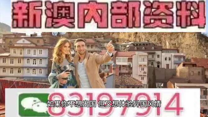 澳門(mén)特馬今晚預(yù)測(cè)與未來(lái)趨勢(shì)分析（2023年展望至2025年），澳門(mén)特馬未來(lái)趨勢(shì)分析（2023年至2025年展望與今晚預(yù)測(cè)）