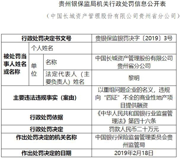 二四六香港資料期期準(zhǔn)一，深度解析與SEO優(yōu)化策略，二四六香港資料期期準(zhǔn)一深度解析與SEO優(yōu)化策略全攻略