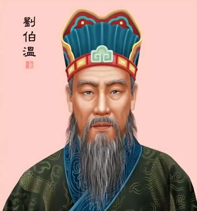 揭秘劉伯溫預(yù)言，2019年生肖特別預(yù)測，劉伯溫預(yù)言揭秘，2019年生肖特別運勢預(yù)測