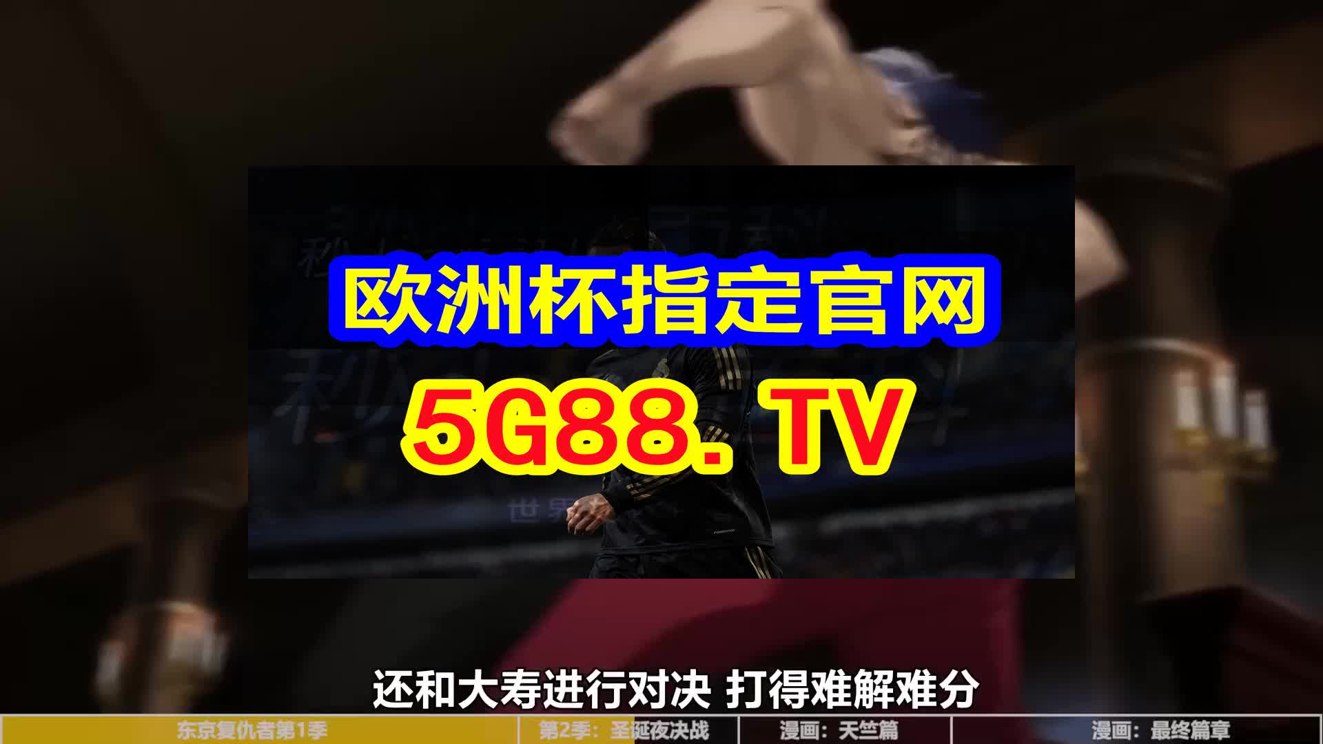 澳門(mén)天天開(kāi)彩大全免費(fèi)——彩票愛(ài)好者的福音，澳門(mén)天天開(kāi)彩大全免費(fèi)，彩票愛(ài)好者的福音資訊