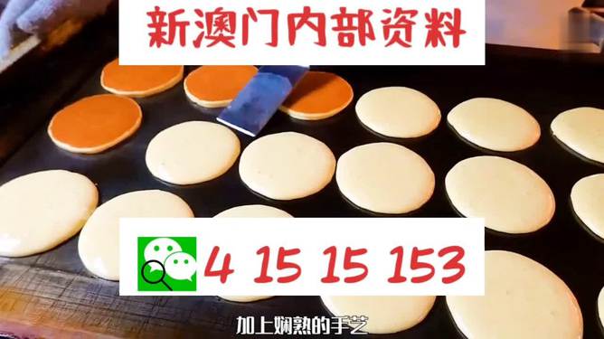 第258頁