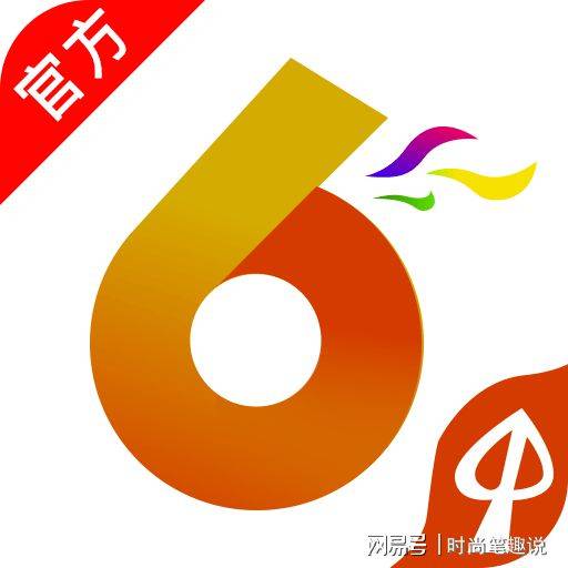 澳門香港最快開獎(jiǎng)寶典，揭秘彩票背后的秘密與策略，澳門香港彩票開獎(jiǎng)寶典揭秘，策略與秘密探索