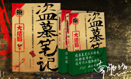 王中王一句解一肖王——探尋生肖奧秘與王者風(fēng)范，探尋生肖奧秘與王者風(fēng)范，王中王一句解一肖王