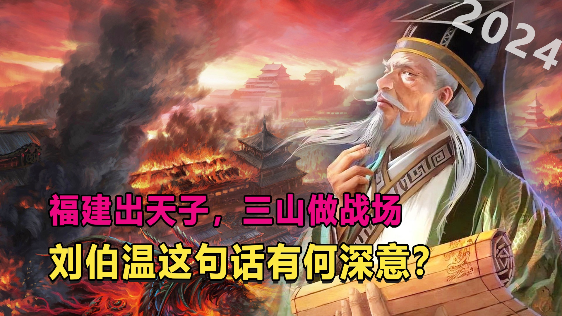 劉伯溫3肖連準(zhǔn)預(yù)測，揭秘未來十八期走勢的神秘面紗，劉伯溫三肖連準(zhǔn)預(yù)測揭秘未來走勢的神秘面紗
