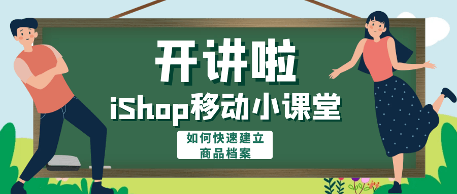 管家婆正版管家婆2025，最新動態(tài)與深度解析，管家婆正版管家婆2025最新動態(tài)與深度解析報告