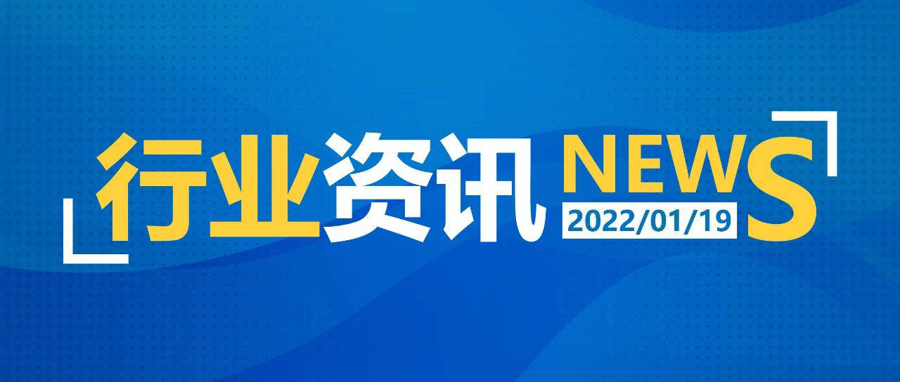2025新澳天天資料免費大全——全面獲取，不容錯過，2025新澳天天資料免費大全——全方位獲取最新信息，不容錯過