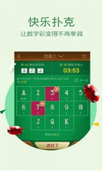揭秘劉伯溫三期內必出一肖的神秘預言，劉伯溫預言揭秘，三期內必出一生肖的神秘預言解密