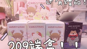 第278頁