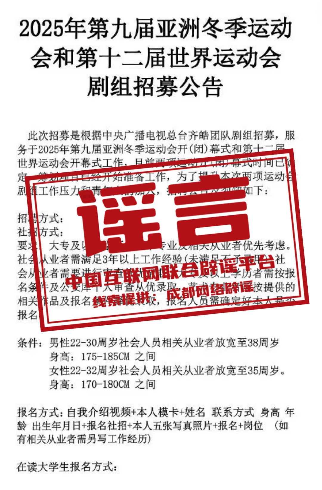 澳門天天免費資料大全，探索未來的奧秘與機遇（到2025年），澳門未來奧秘與機遇探索（至2025年）天天免費資料大全