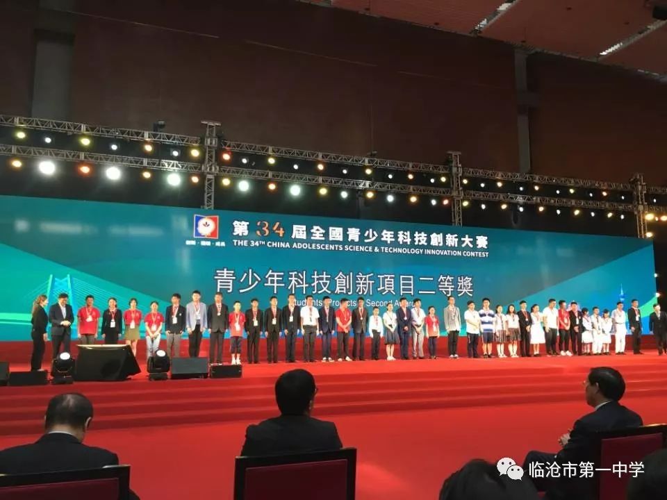 新澳門一碼一肖一特一中，揭秘第52期看圖預(yù)測的秘密，揭秘新澳門一碼一肖一特一中第52期看圖預(yù)測的秘密