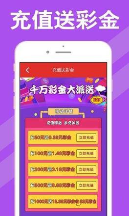 新澳天天開獎資料大全第62期，全面解析與實用指南，新澳天天開獎資料第62期全面解析與實用指南大全