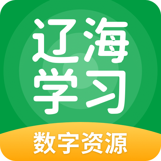 2025年澳資料大全正版資料免費獲取指南，2025年澳資料正版免費獲取指南