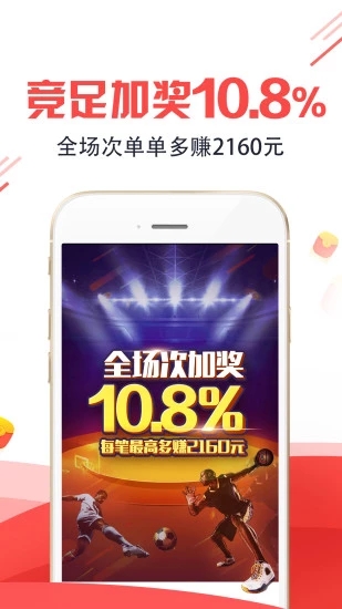 揭秘王中王免費(fèi)平特一肖一的秘密，揭秘王中王免費(fèi)平特一肖的神秘面紗