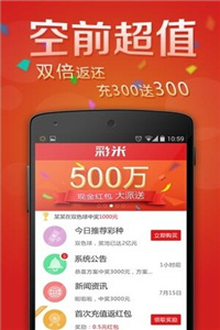 管家婆官網(wǎng)官方網(wǎng)站——一站式財務(wù)管理解決方案的權(quán)威平臺，管家婆官網(wǎng)，一站式財務(wù)管理解決方案的權(quán)威平臺