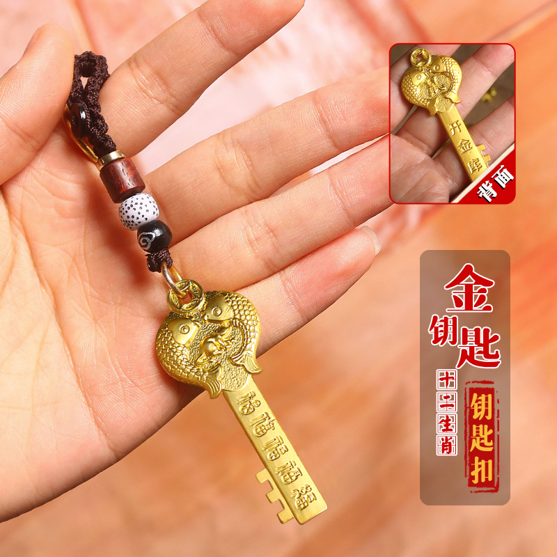 金鑰匙一肖一碼免費(fèi)公開，揭秘背后的秘密與真相，揭秘金鑰匙一肖一碼背后的真相與秘密（免費(fèi)公開）