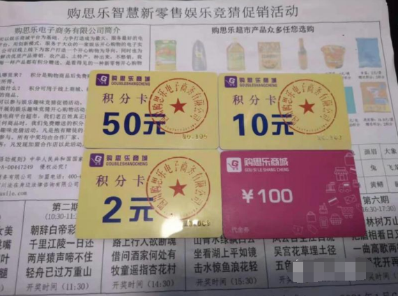 王中王與欲錢詩，揭秘猜一肖的奧秘，揭秘王中王與欲錢詩中的生肖奧秘