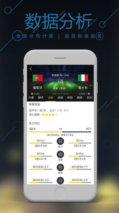 管家婆精準(zhǔn)三肖必中一期，揭秘預(yù)測(cè)技巧與成功秘訣，揭秘管家婆精準(zhǔn)預(yù)測(cè)三肖必中技巧與成功秘訣