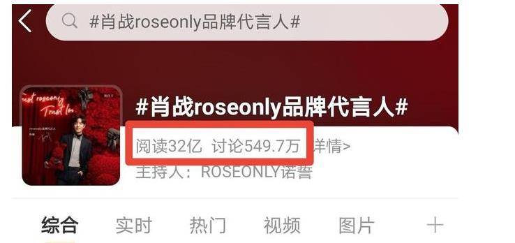 2023年澳門今晚開特馬直播——探索未來的新機遇與挑戰(zhàn)，澳門特馬直播，探索未來新機遇與挑戰(zhàn)