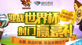 2025新奧正版資料免費(fèi)獲取指南，2025新奧正版資料免費(fèi)獲取攻略