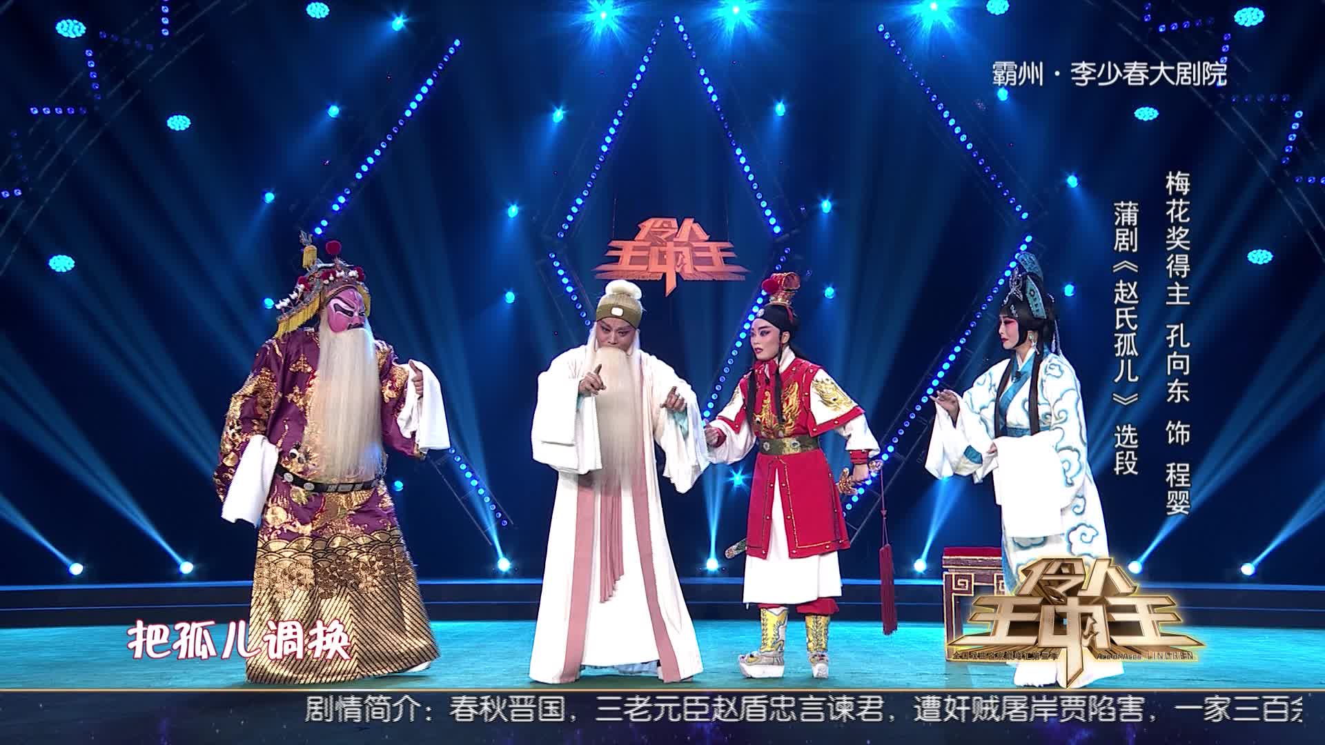 揭秘四肖期期準(zhǔn)一與王中王的奧秘，揭秘四肖期期準(zhǔn)一與王中王的神秘面紗