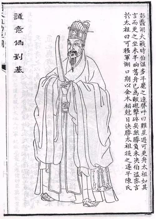 劉伯溫十碼三期必出一肖——揭秘神秘預(yù)測背后的真相，劉伯溫十碼三期必出一肖揭秘，神秘預(yù)測背后的真相探究