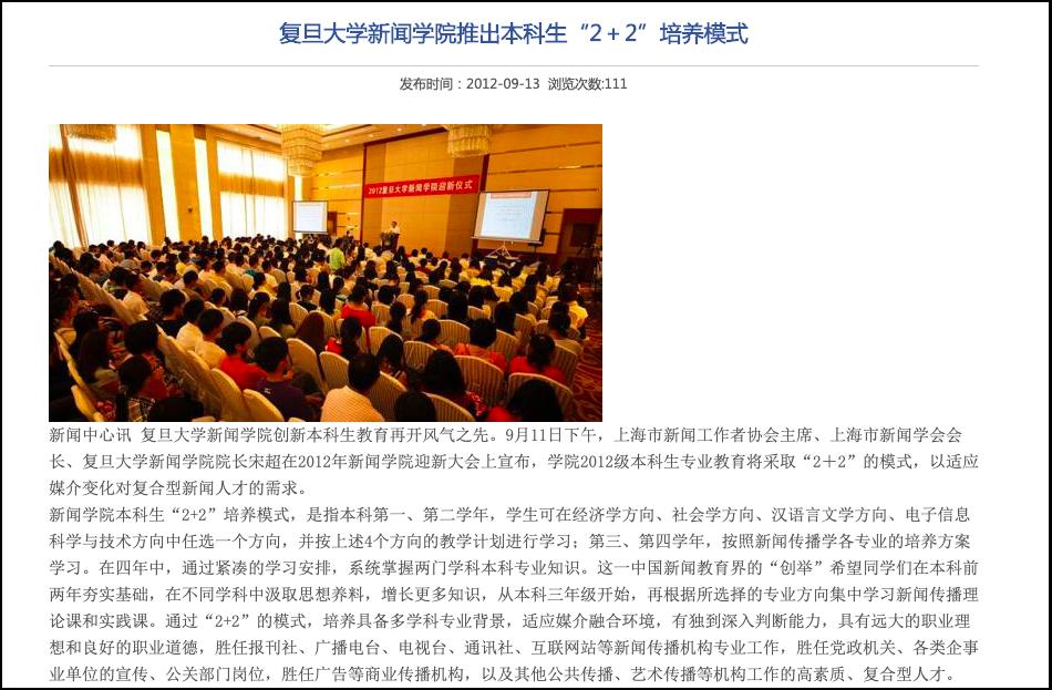 揭秘7777788888精準(zhǔn)新傳免費秘籍，助力SEO優(yōu)化飛躍，揭秘精準(zhǔn)新傳秘籍，助力SEO優(yōu)化飛躍，777778與8888組合秘籍免費分享