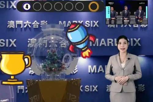 新澳今晚開獎結(jié)果查詢——全面解析與實時更新，新澳今晚開獎結(jié)果實時查詢與深度解析