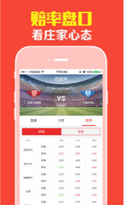 王中王一肖平特免費(fèi)公開，揭秘背后的秘密與策略，揭秘王中王一肖平特策略，公開背后的秘密與戰(zhàn)術(shù)