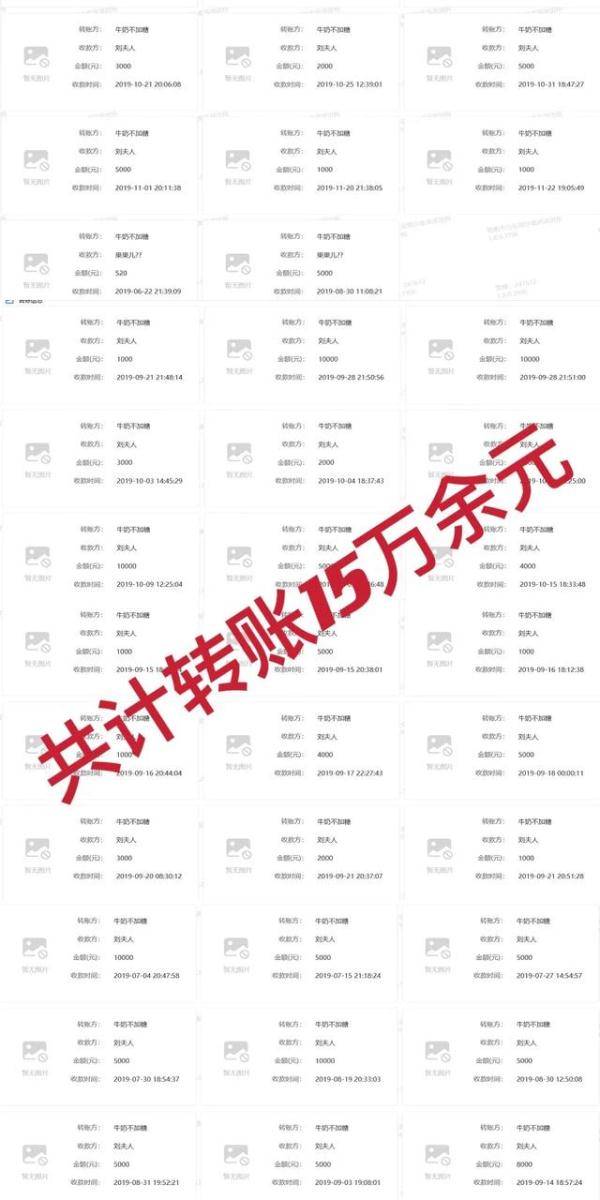 揭秘2025年精準免費四肖預測——77777與88888的神秘關(guān)聯(lián)，揭秘未來精準免費四肖預測，揭秘數(shù)字77777與88888的神秘關(guān)聯(lián)與預測展望