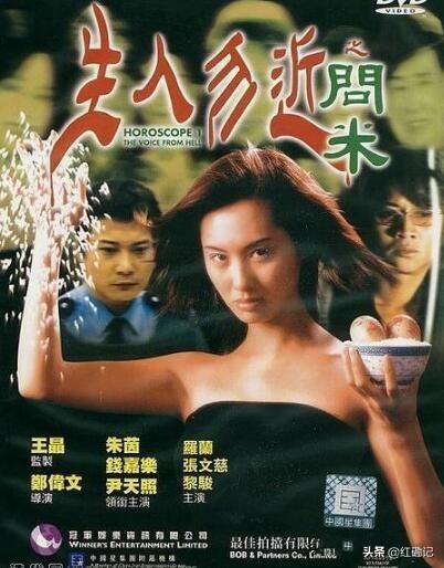香港三期必開一期免費(fèi)百，深度解析與探索，香港三期必開一期免費(fèi)百，深度解析與獨(dú)家探索