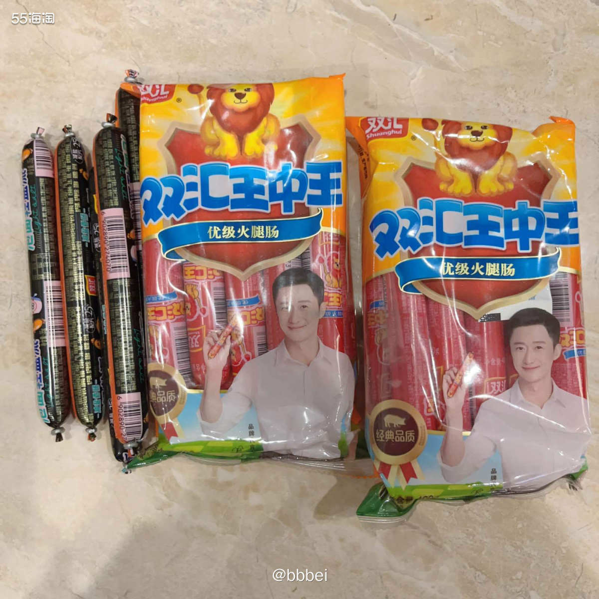 關(guān)于白八姐一肖一尾王中王的SEO文章，白八姐一肖一尾王中王，揭秘神秘傳說與SEO優(yōu)化之道