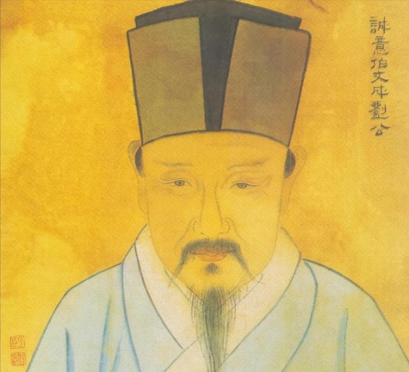 揭秘劉伯溫四肖一碼必中的奧秘，劉伯溫四肖一碼必中奧秘揭秘