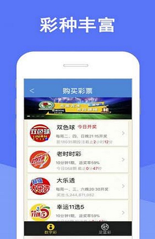 澳門三肖三碼期期準(zhǔn)資料，揭秘與探索真實的資料世界，澳門三肖三碼期期準(zhǔn)資料揭秘，探索真實的資料世界
