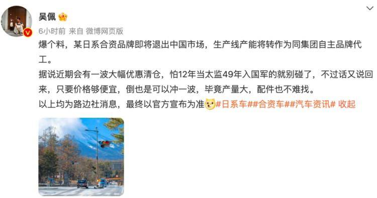 王中王平特一肖連連準(zhǔn)，深度解析與SEO優(yōu)化策略，王中王平特一肖精準(zhǔn)解析與SEO優(yōu)化策略探討