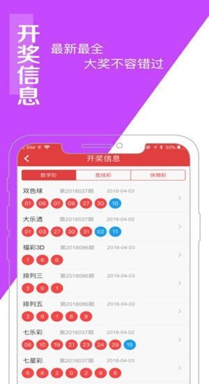 白小姐中特網(wǎng)，探索網(wǎng)絡(luò)世界的奧秘與魅力，白小姐中特網(wǎng)，探索網(wǎng)絡(luò)世界的魅力與奧秘