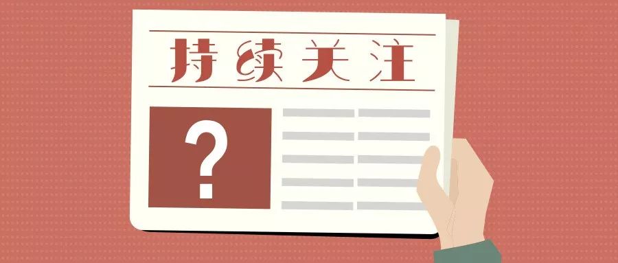 王中王334期指一生肖——深度解讀與SEO優(yōu)化，王中王334期生肖深度解讀與SEO優(yōu)化策略