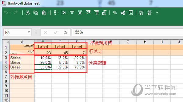 探索澳門網(wǎng)站，免費(fèi)資料的開放之門，澳門網(wǎng)站探秘，開放免費(fèi)資料之門