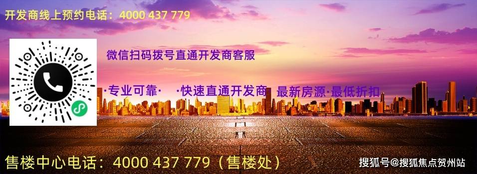 揭秘7777788888精準新傳真，真相大揭秘，揭秘神秘數(shù)字組合背后的真相，精準新傳真77777與88888的真相大揭秘