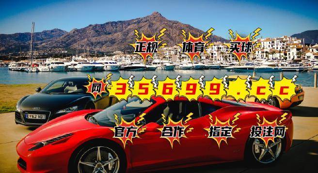 平特一肖100元中多少？解讀五個(gè)號(hào)與彩票中獎(jiǎng)概率的奧秘，解讀五個(gè)號(hào)與彩票中獎(jiǎng)概率的奧秘，平特一肖100元能中多少？