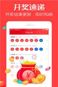 澳門馬會(huì)傳真，探索與體驗(yàn)澳門的獨(dú)特魅力，澳門馬會(huì)傳真，探索與感受澳門的獨(dú)特魅力
