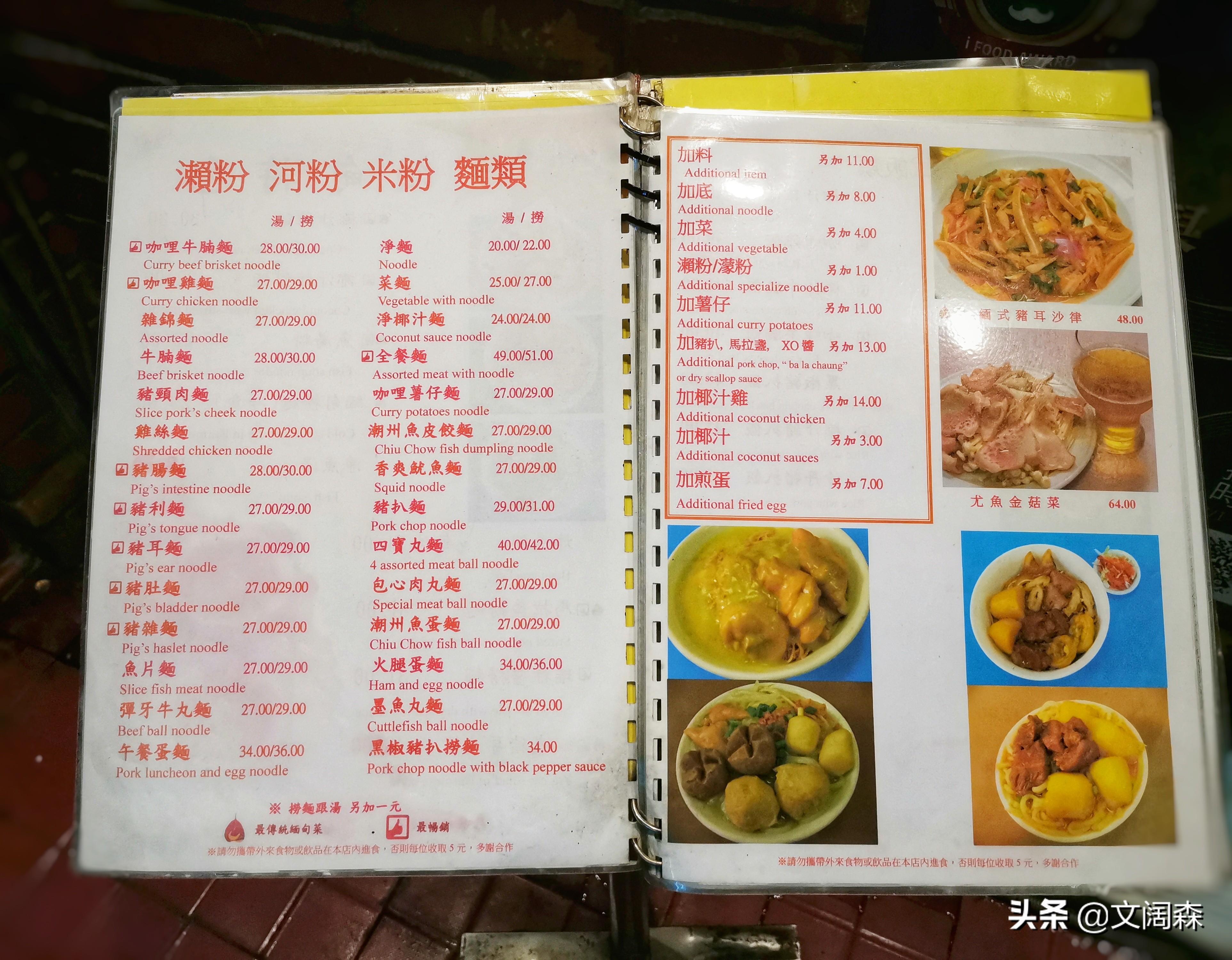 探索未來(lái)彩票奧秘，2025新澳今晚217期資料詳解，探索未來(lái)彩票奧秘，新澳彩票2025年第217期資料詳解